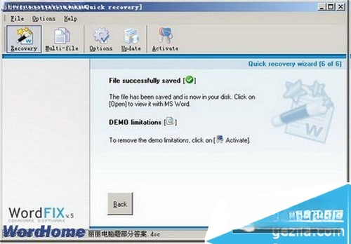 OfficeFIX2026 �칫�ĵ��޸�ר��