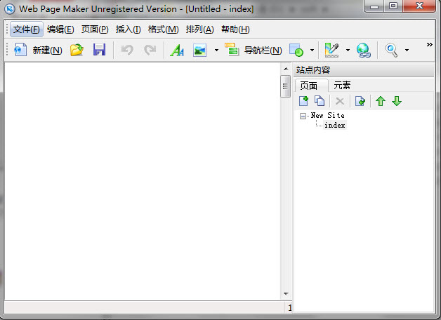 Web Page Maker3.3.0 ��ҳ��������