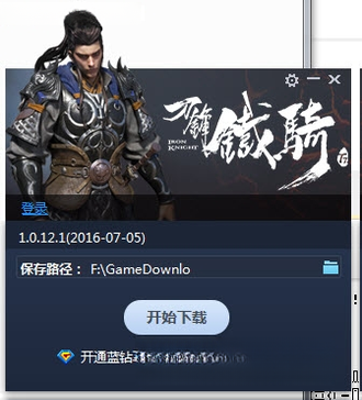 ��������1.0.0.2026 ����ս����Ϸ