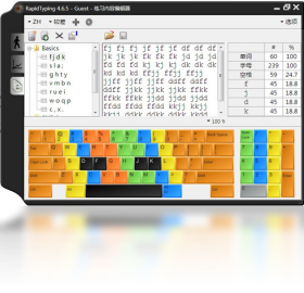 RapidTyping 安卓版 界面图