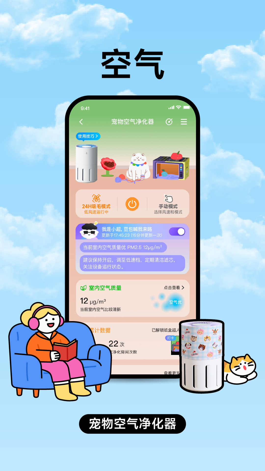 �ҳ�2.2.4 �����������