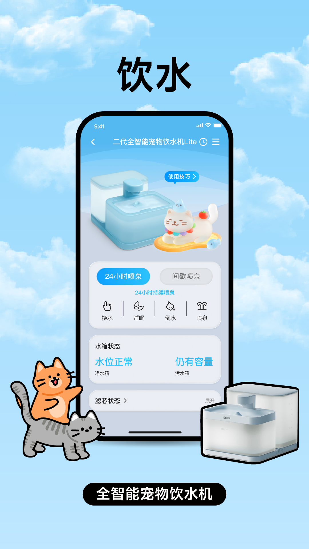�ҳ�2.2.4 �����������