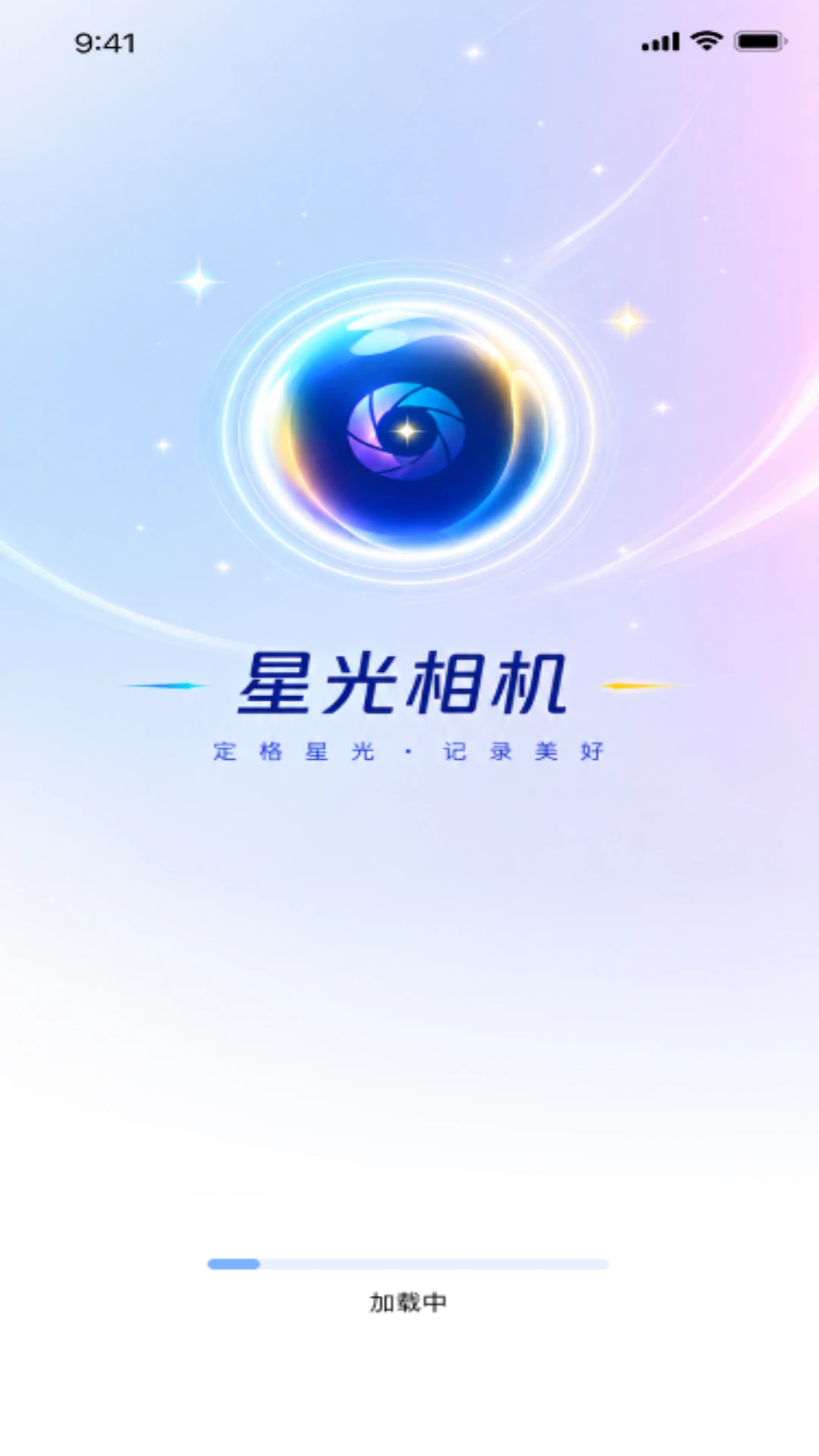 �ǹ����1.2.0 ҹ����Ӱ