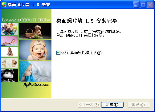 ������Ƭǽ{package_version_name} ������������