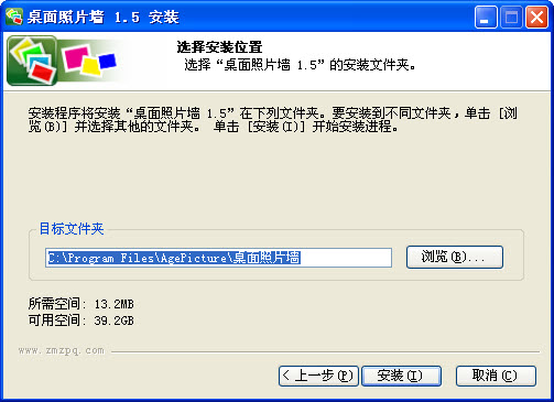 ������Ƭǽ{package_version_name} ������������