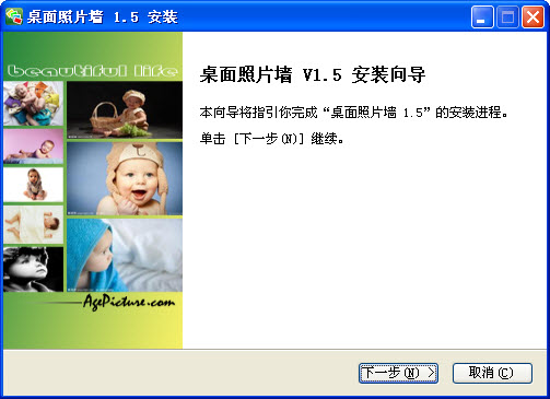������Ƭǽ{package_version_name} ������������