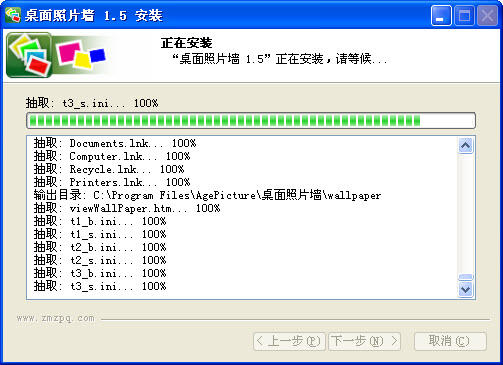 ������Ƭǽ{package_version_name} ������������