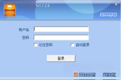 ������ǩ3.2.1 ������ǩ����