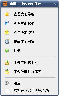 ������ǩ3.2.1 ������ǩ����