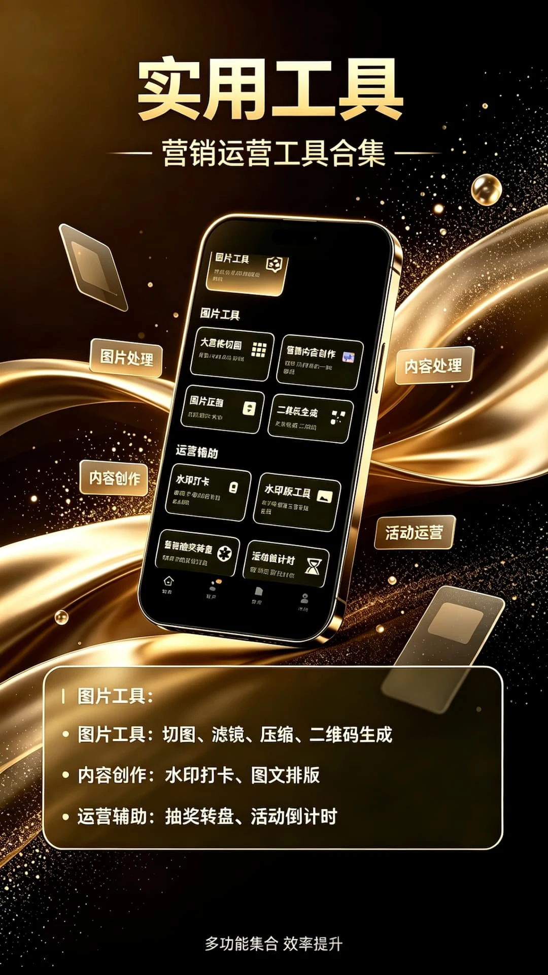 �����2.1.5 ������ֱ������