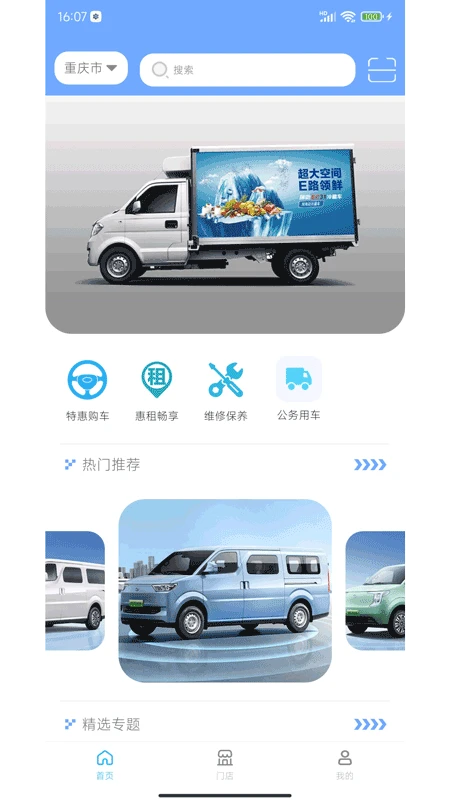 �׹�����1.0.2.8 ���˹���