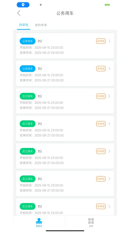�׹�����1.0.2.8 ���˹���