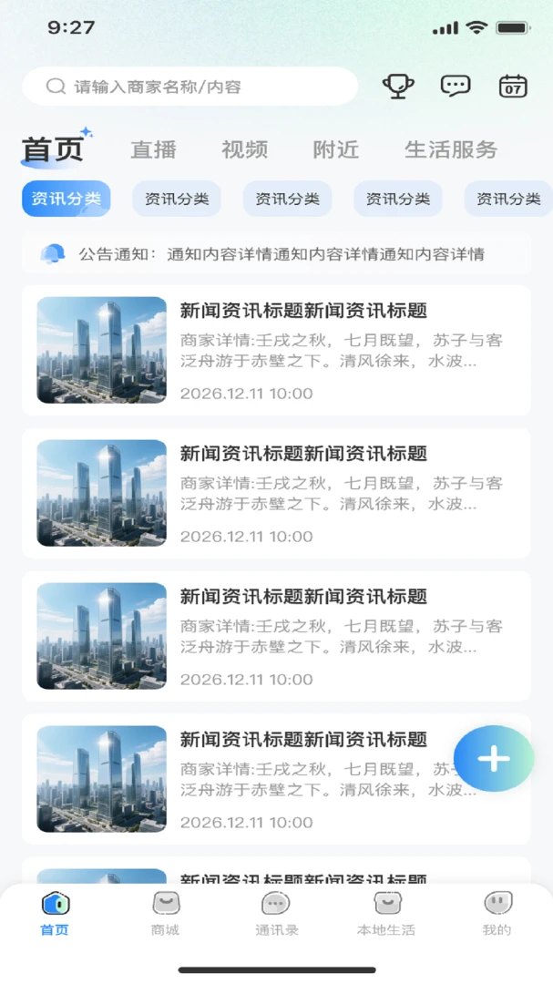 �����ƹ�1.0.3 һ������ʡǮ��