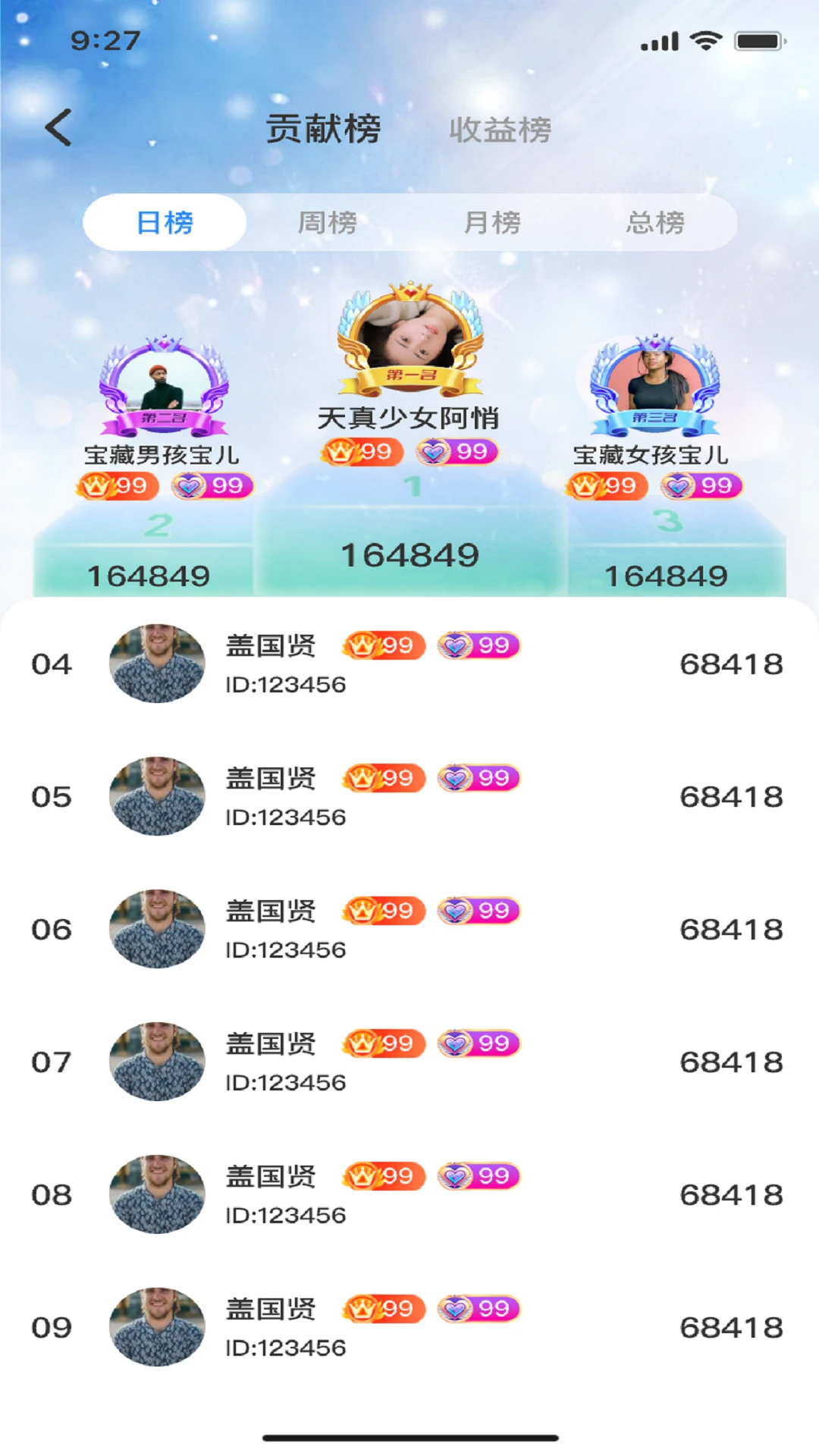 �����ƹ�1.0.3 һ������ʡǮ��