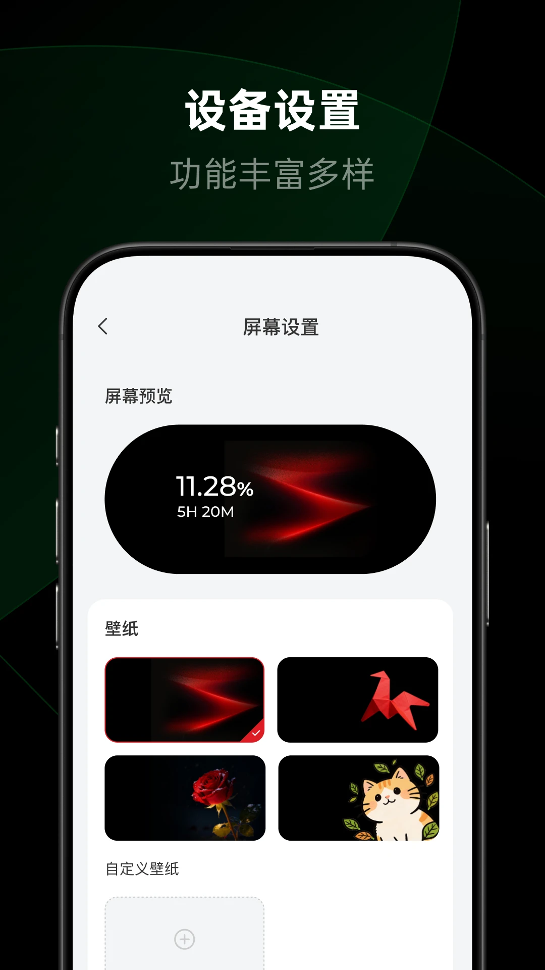 ��������1.4.0.8 ���ܻ���