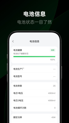 ��������1.4.0.8 ���ܻ���