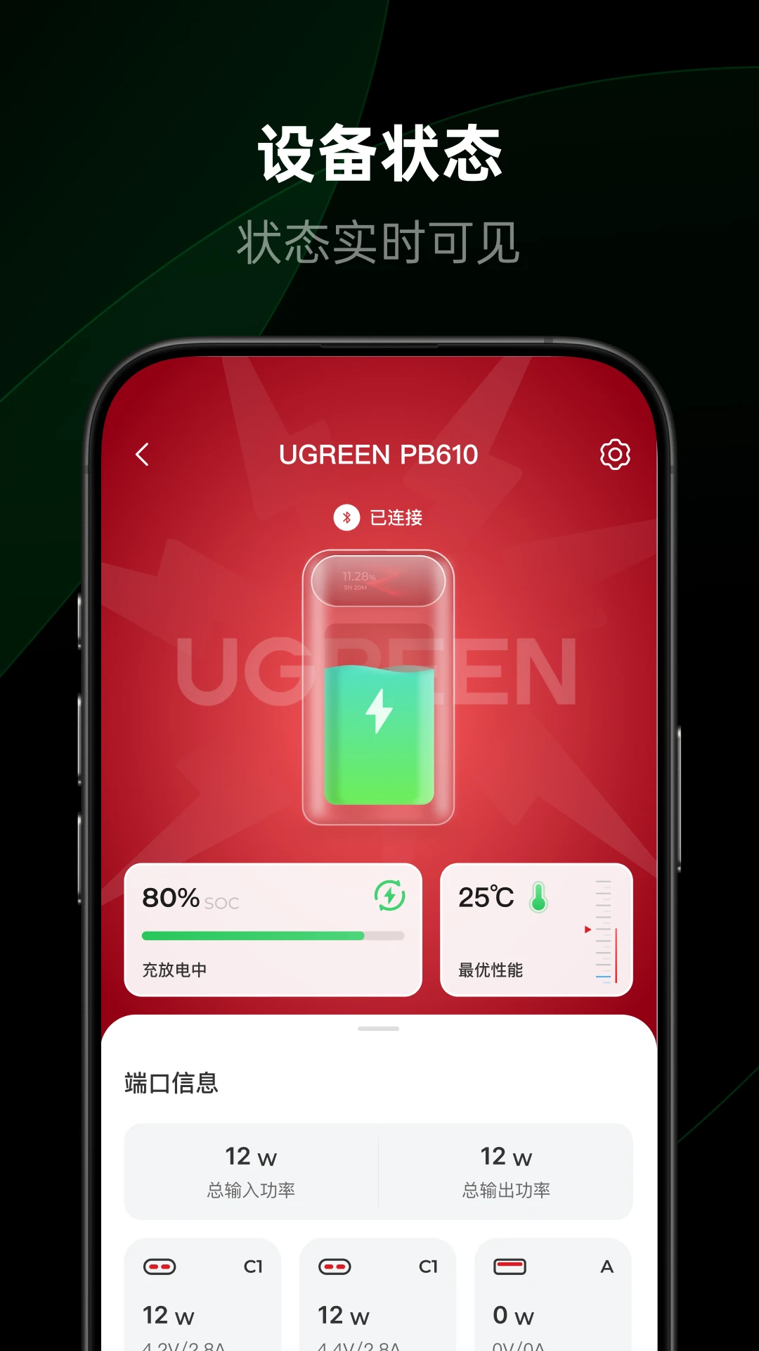 ��������1.4.0.8 ���ܻ���