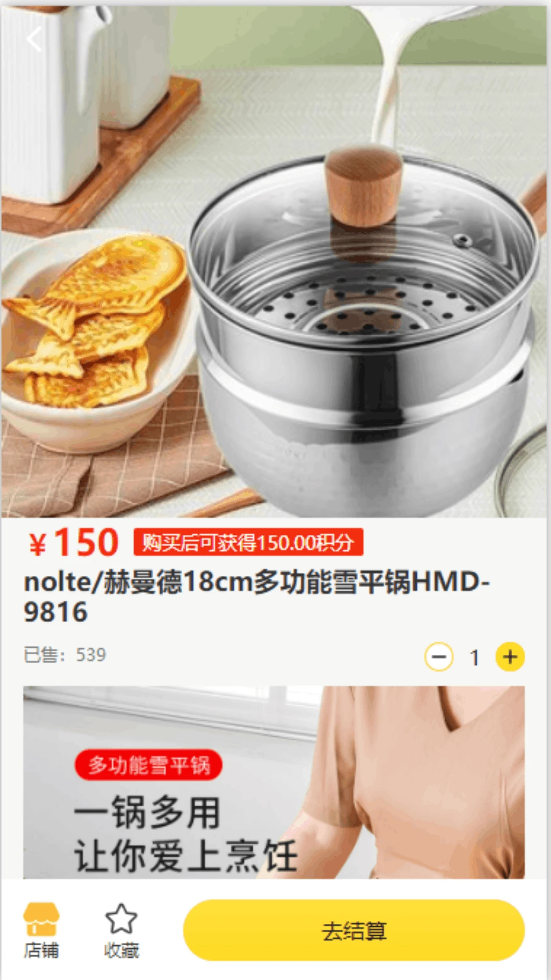 ����һ��ͨ1.0.104 ���ù���