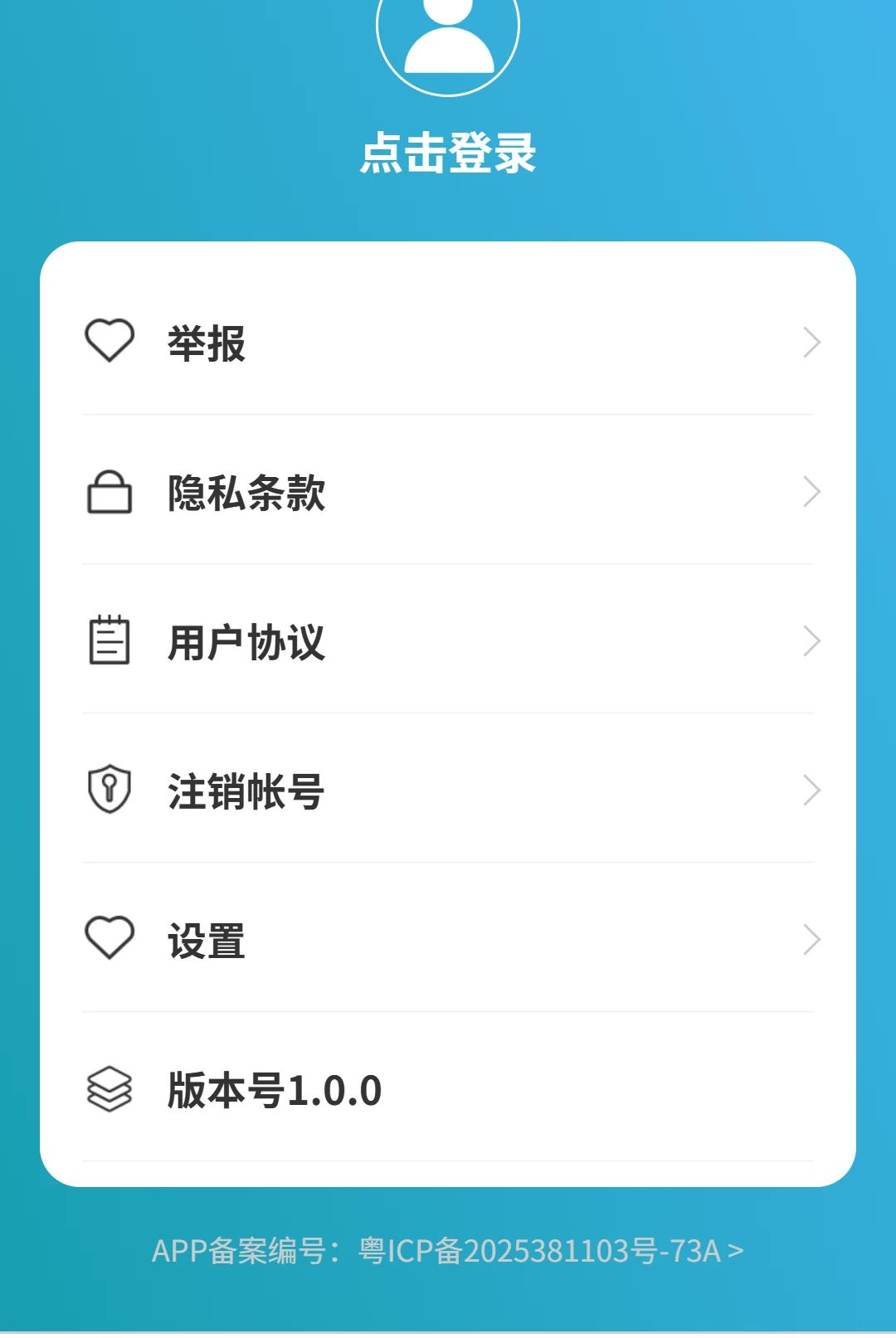 �������ܵ�����ͼ1.0.0 ���ܵ���