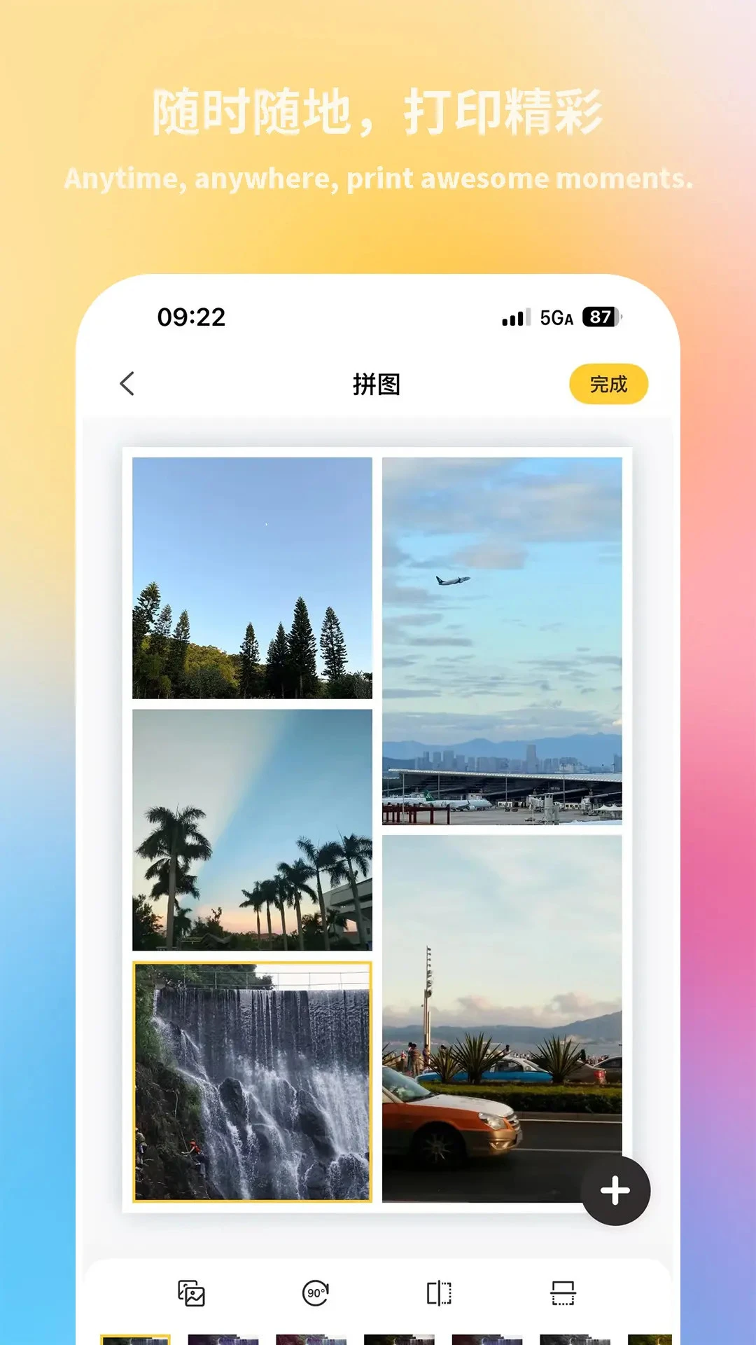 ��ӡ����5.2.6-cn �ֻ���ӡ����
