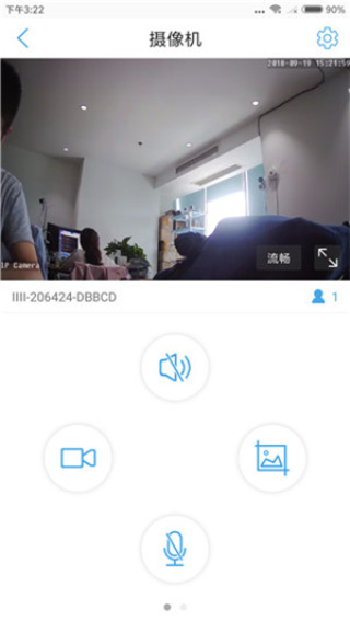 CamHi6.3.37 ��������ͷ����