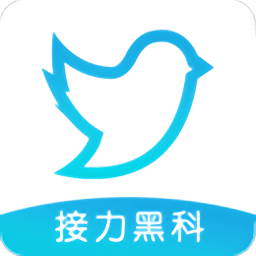 飞鸟互娱app安卓版玩法截图