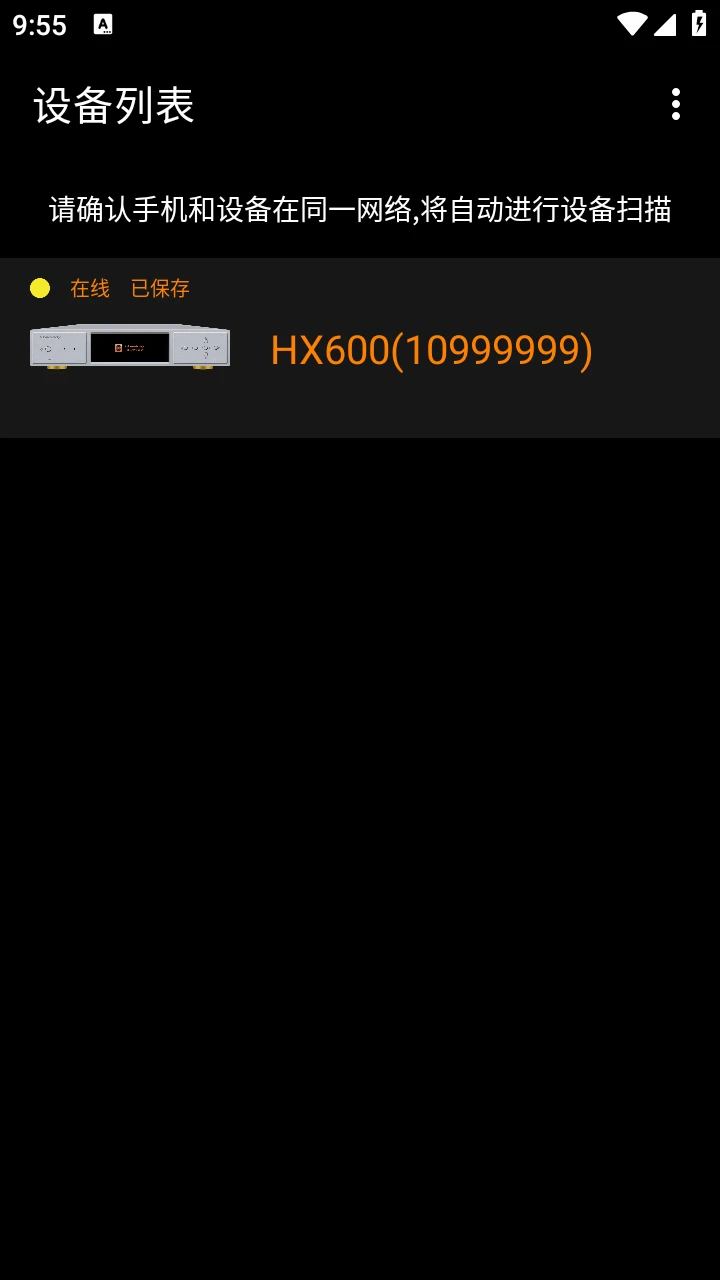 Hxmelody1.29 ��Ƶ���ƹ���