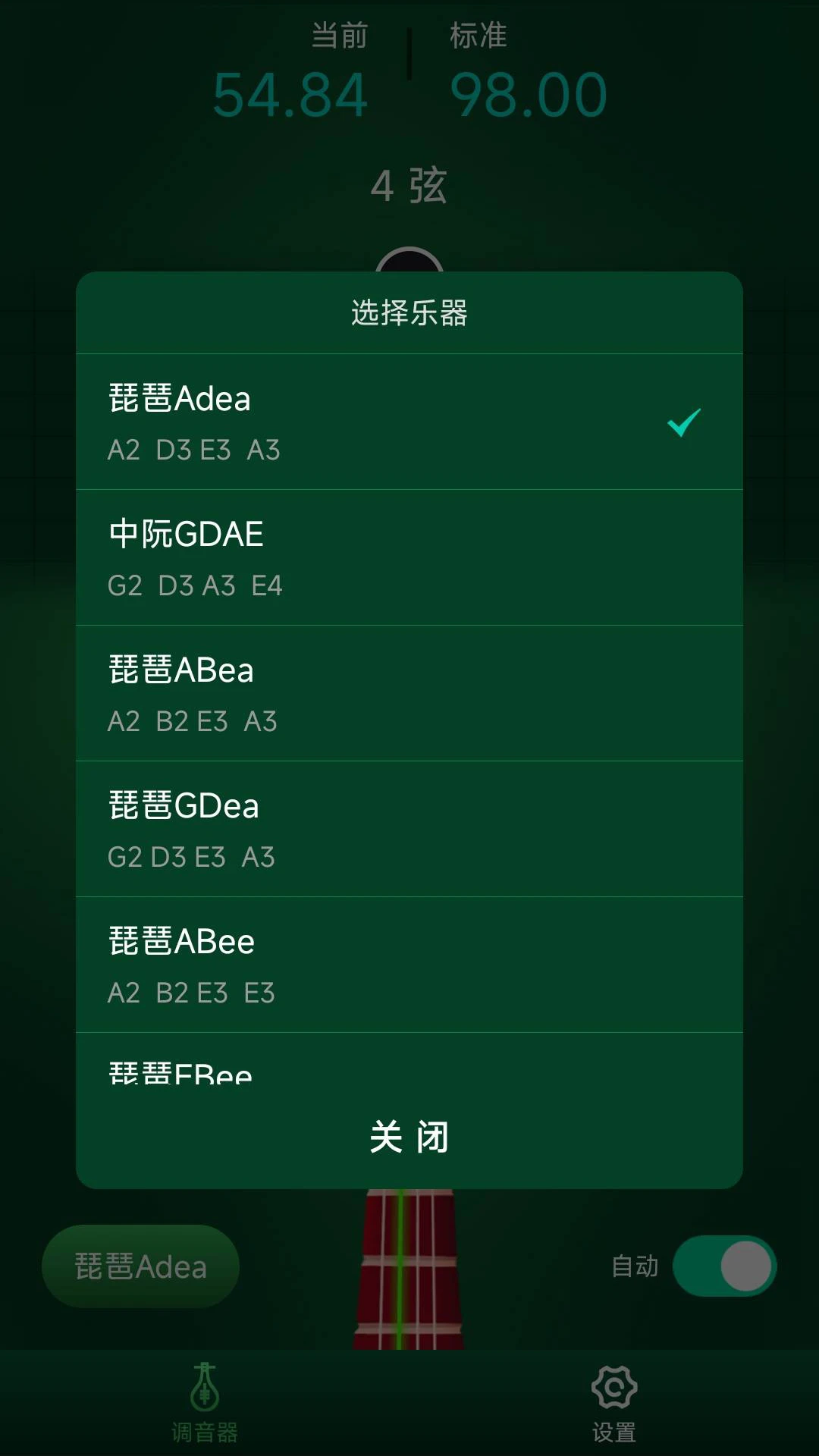 �������õ�����1.0.4 ��׼����