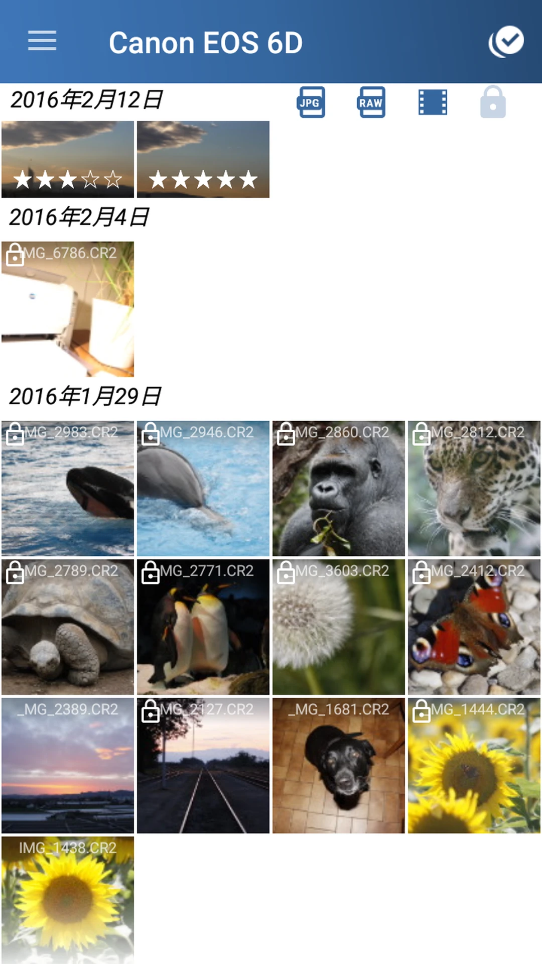 ������ӺͿ���7.0.8 ���ң�����ļ�����