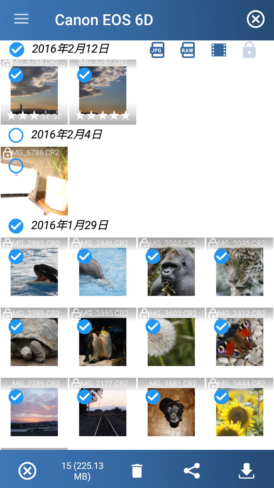 ������ӺͿ���7.0.8 ���ң�����ļ�����