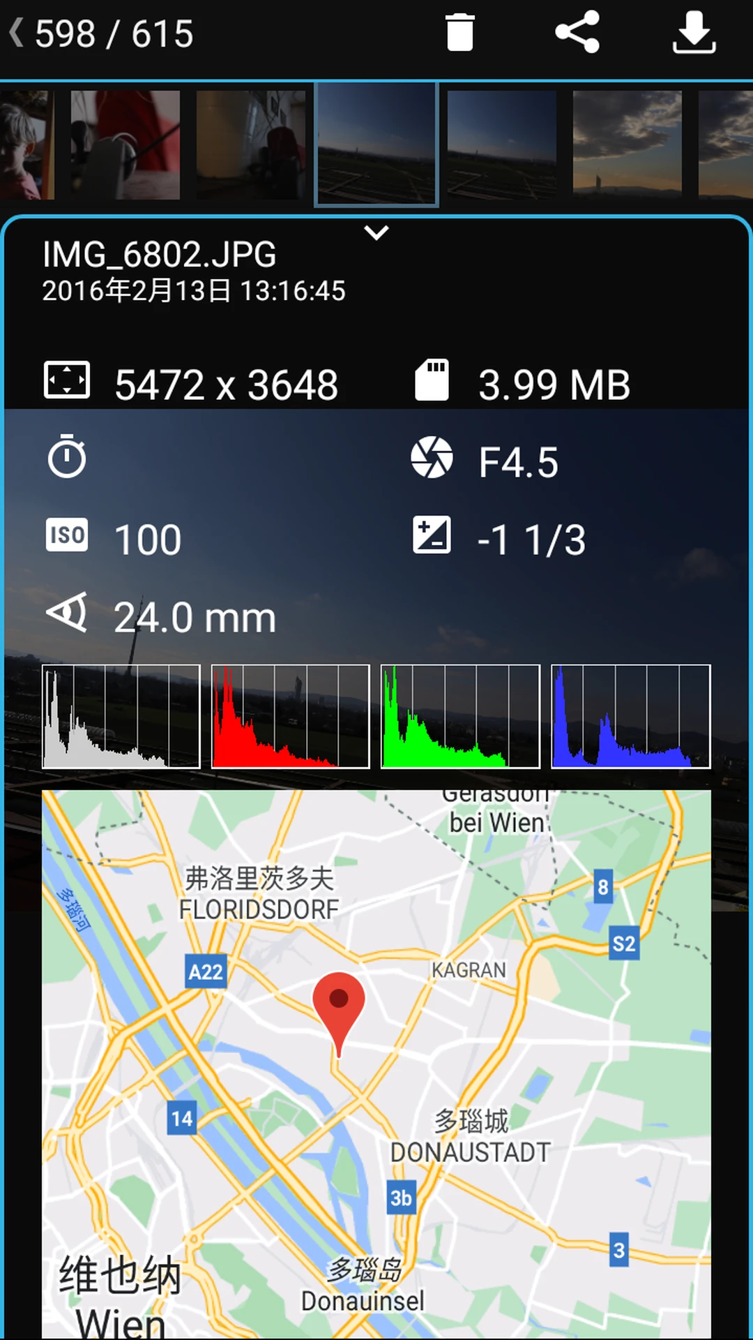������ӺͿ���7.0.8 ���ң�����ļ�����