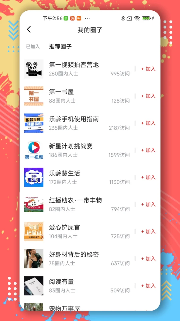��һ��Ƶ9.9.0001 ��Ƶ����ȫ������