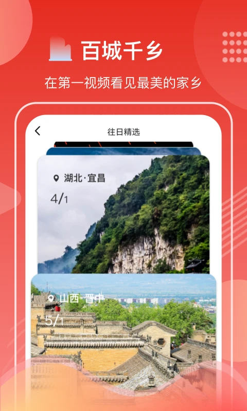 ��һ��Ƶ9.9.0001 ��Ƶ����ȫ������
