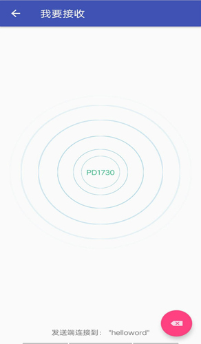 �ֻ����v3.2.0 ��׿��������