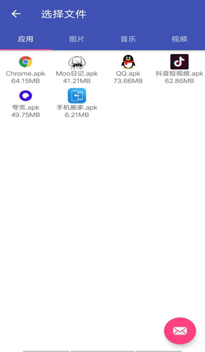 �ֻ����v3.2.0 ��׿��������