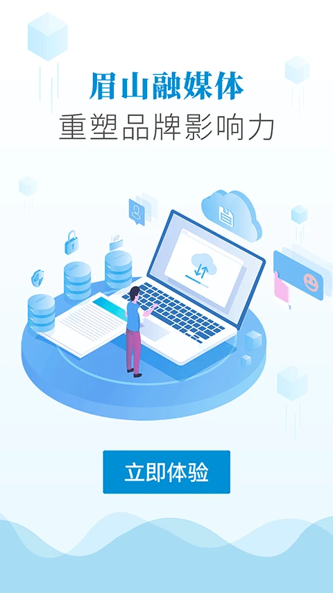 �츮��ü4.0.0 ����������Ѷ