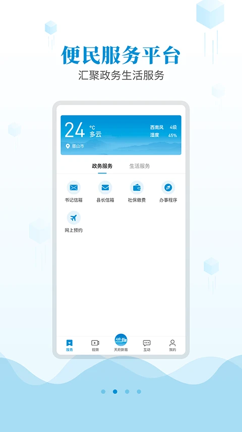 �츮��ü4.0.0 ����������Ѷ