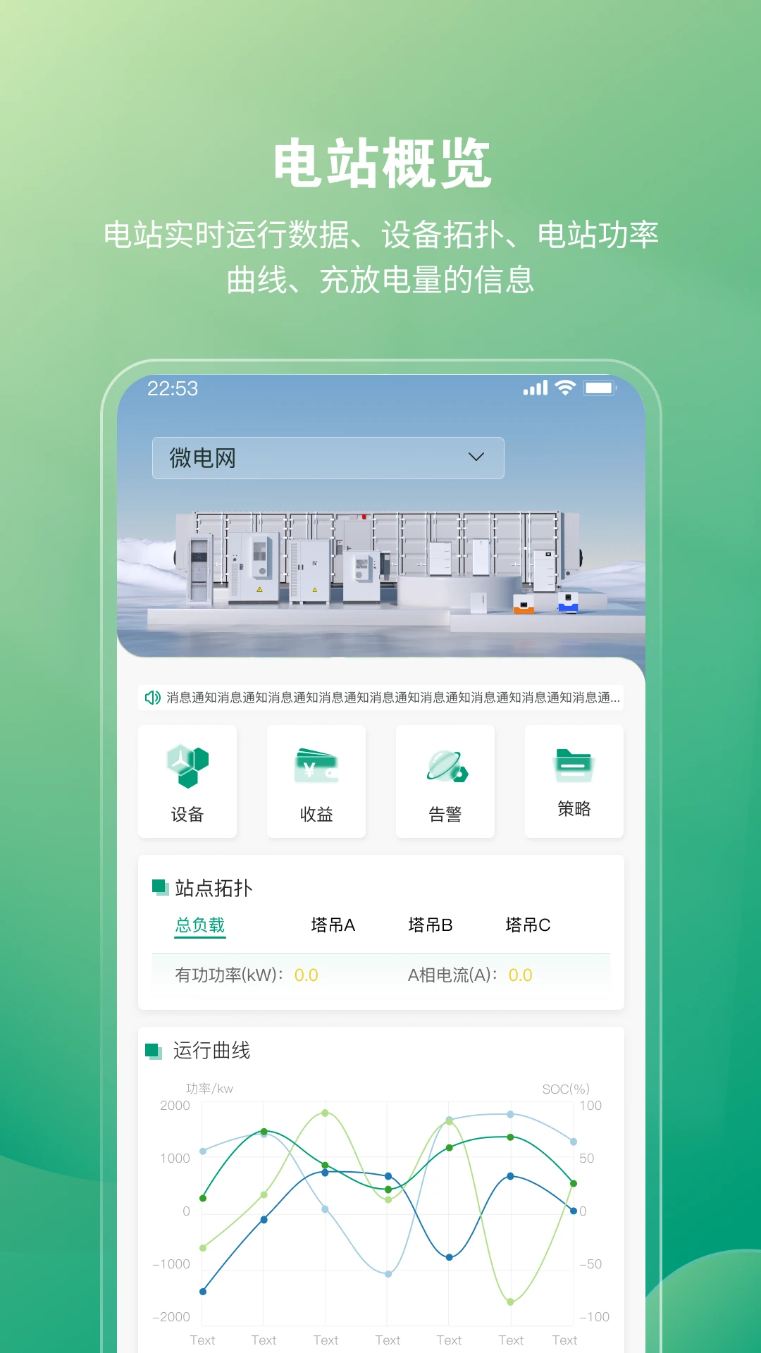 ��������2.0.30 �ǻ���Դ����