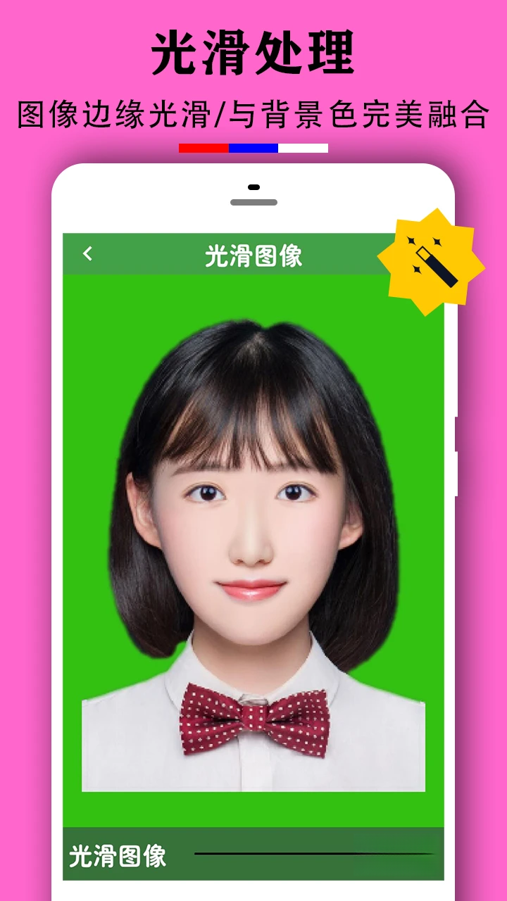 ʵ��֤����2.0.6 ֤������������