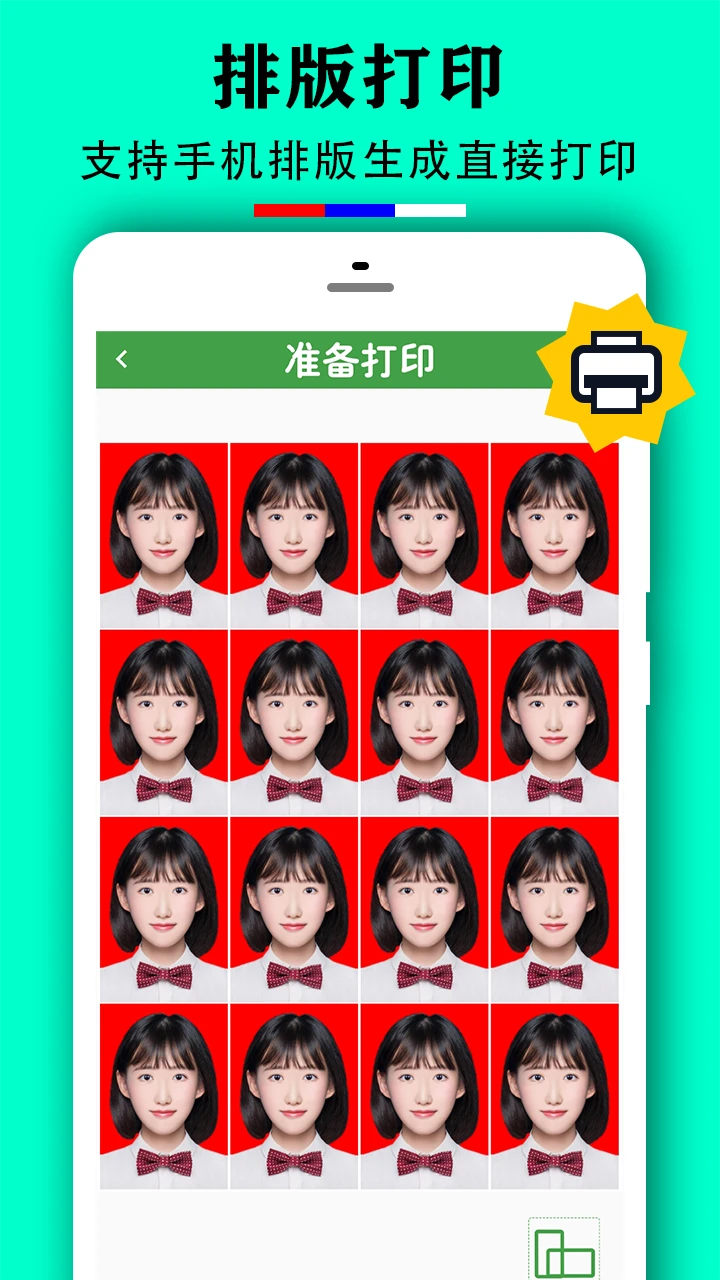 ʵ��֤����2.0.6 ֤������������