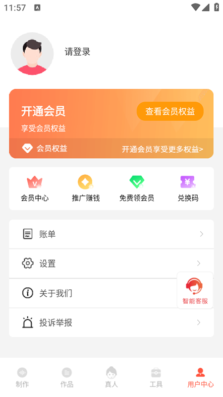 ������2.10.74 ��������