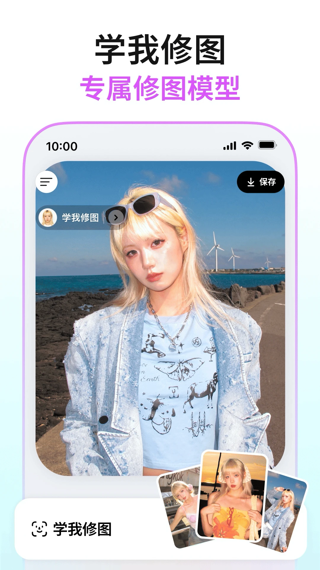 Picchi1.24.0 ������ͼ