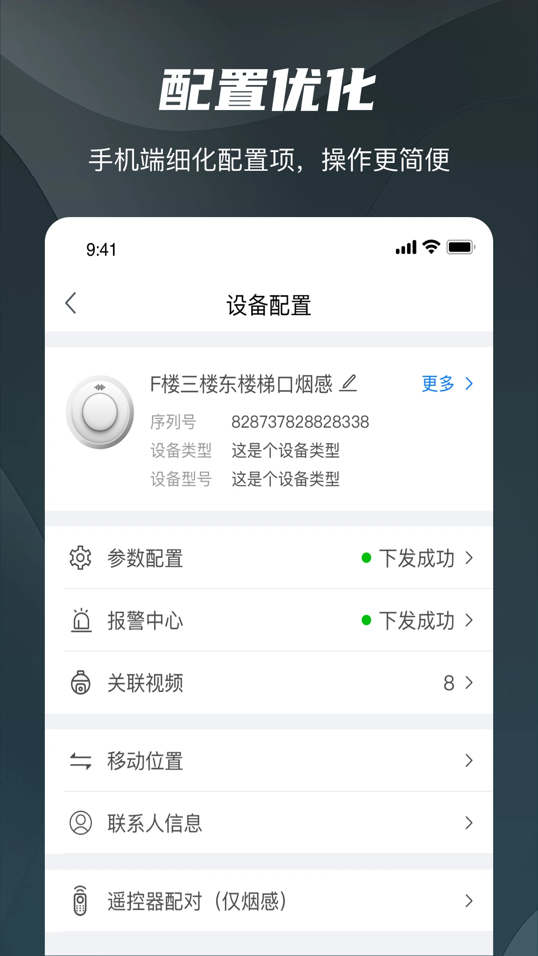 ��������1.9.5 ������������