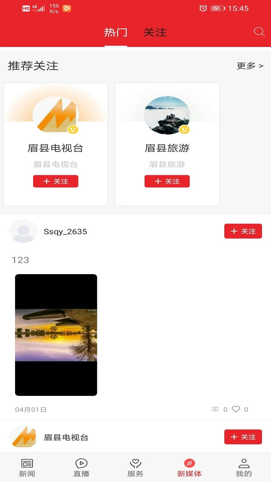 ��ü��1.4.3 �����������