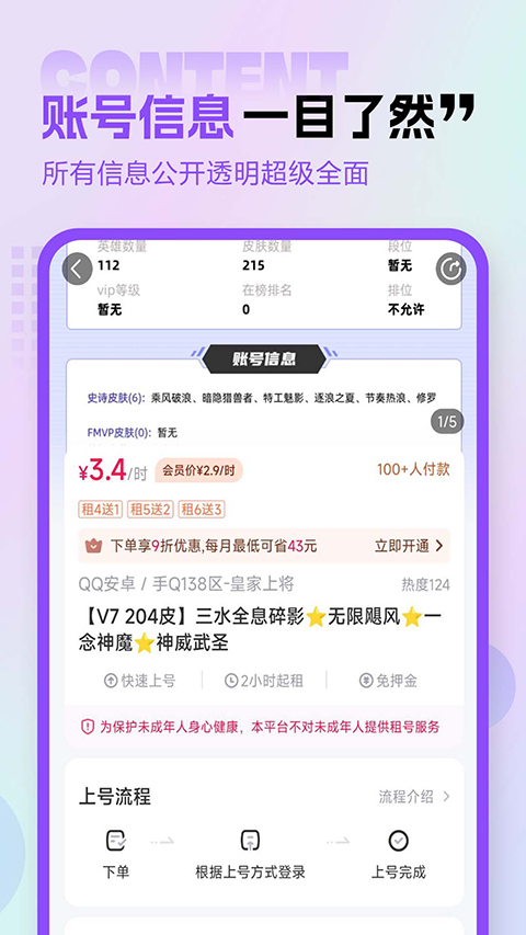 �����רҵ��4.1.6.0 ����Ϻ�����