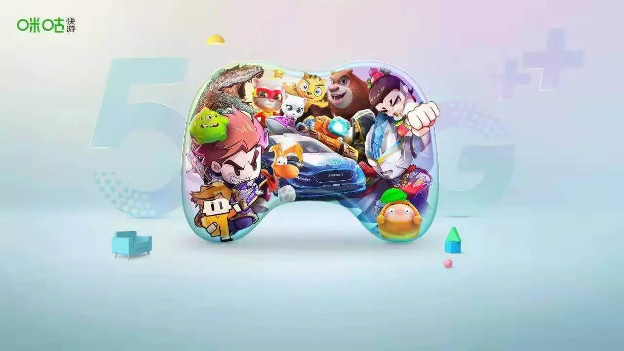 �乾��Ϸ4.51.1.1 ��Ϸƽ̨