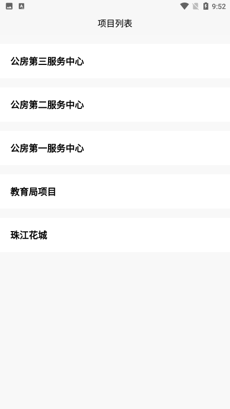 �齭��1.5.2 ����������