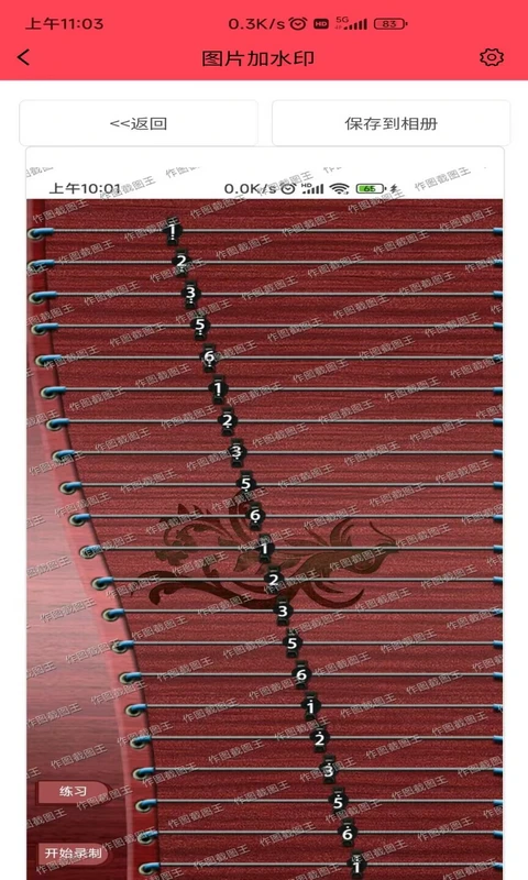 ��ͼ��ͼ��2.2.5 ȫ�ܽ�ͼ��������