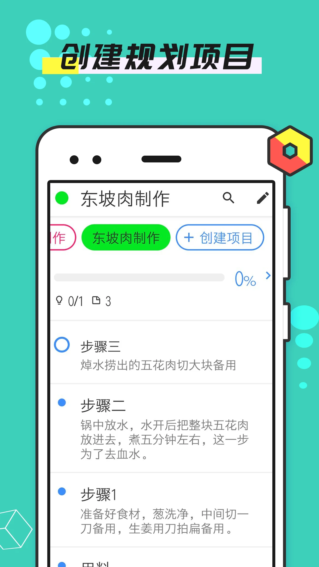 ��������2.1.6 ��Ч�������