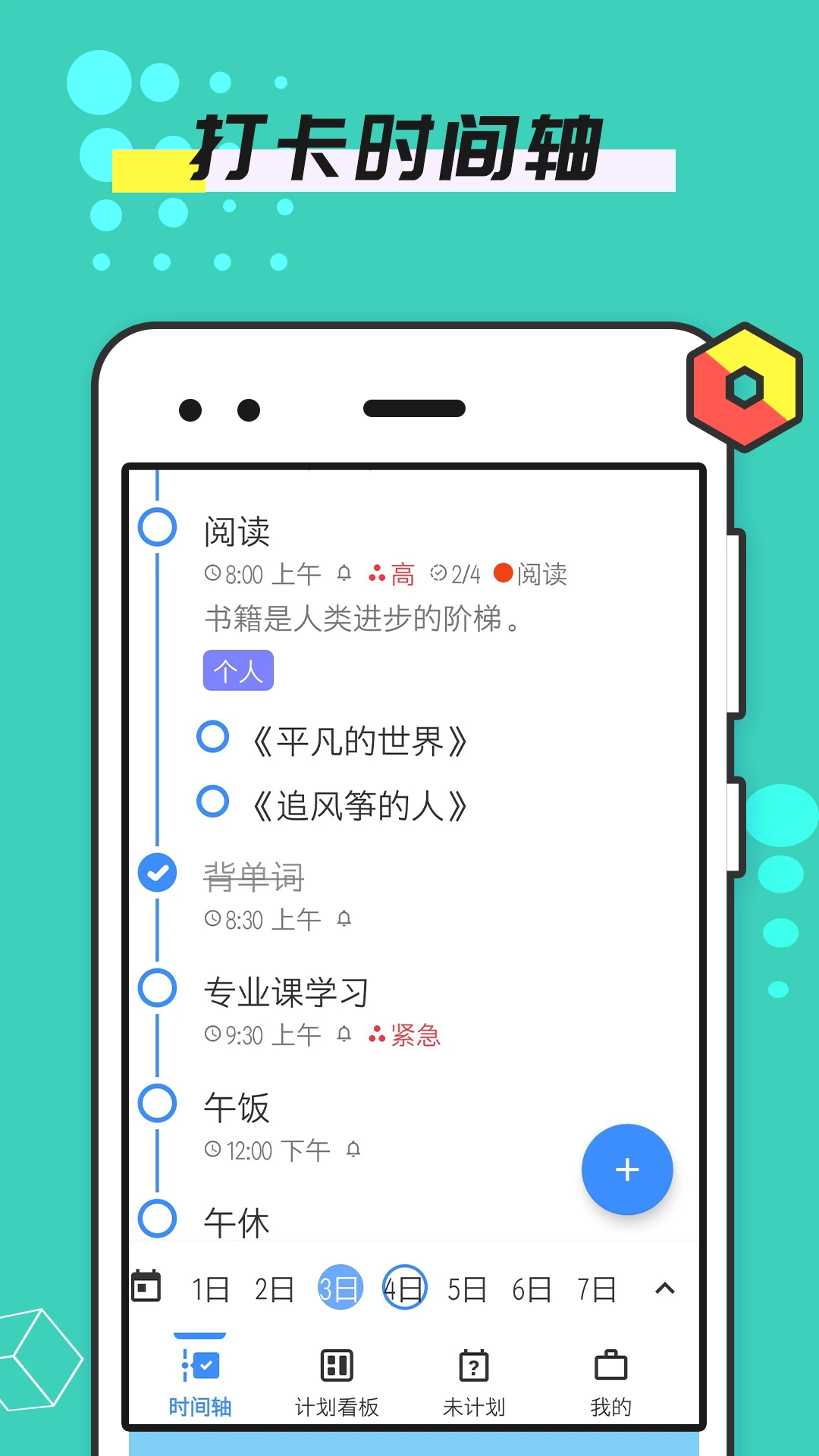 ��������2.1.6 ��Ч�������